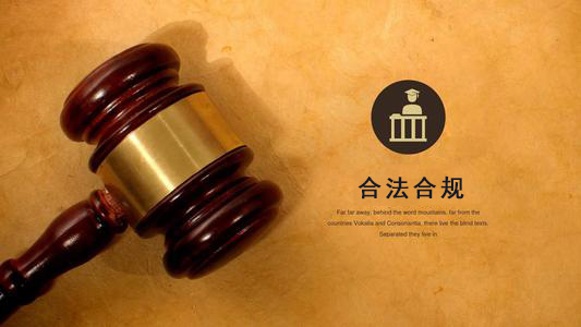 樟树应收账款管理的黄金法则：老司机教你如何让欠款主动上门